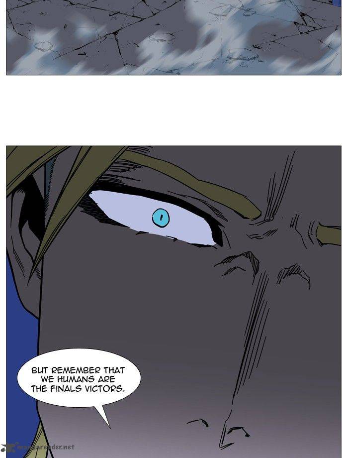 NOBLESSE Chapter 494 - Page 61