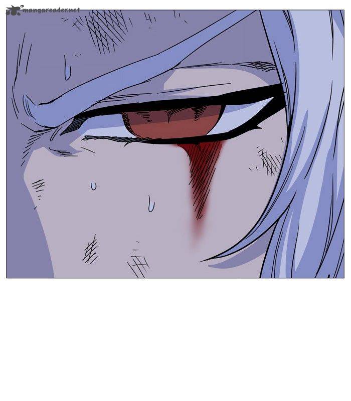 NOBLESSE Chapter 494 - Page 65