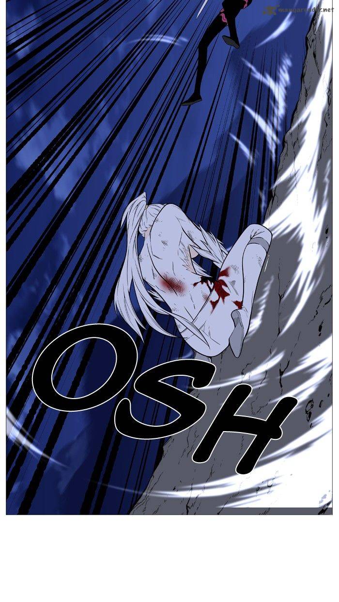 NOBLESSE Chapter 494 - Page 69