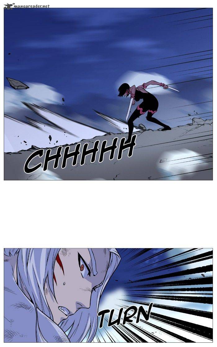 NOBLESSE Chapter 494 - Page 70