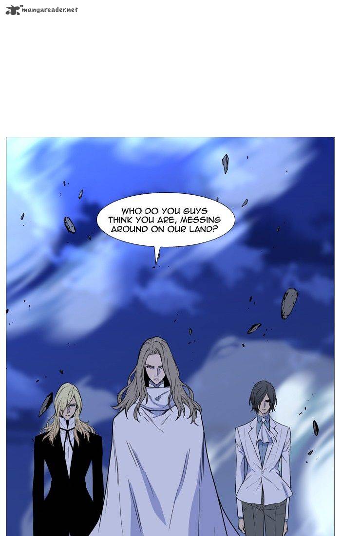 NOBLESSE Chapter 494 - Page 71