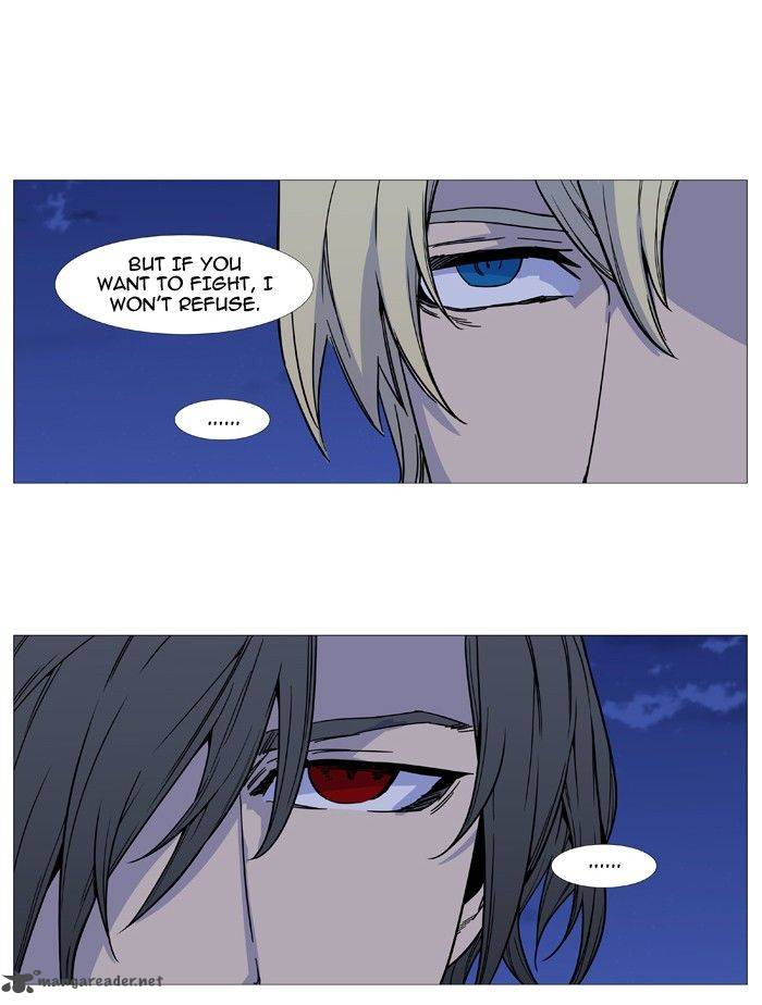 NOBLESSE Chapter 495 - Page 10