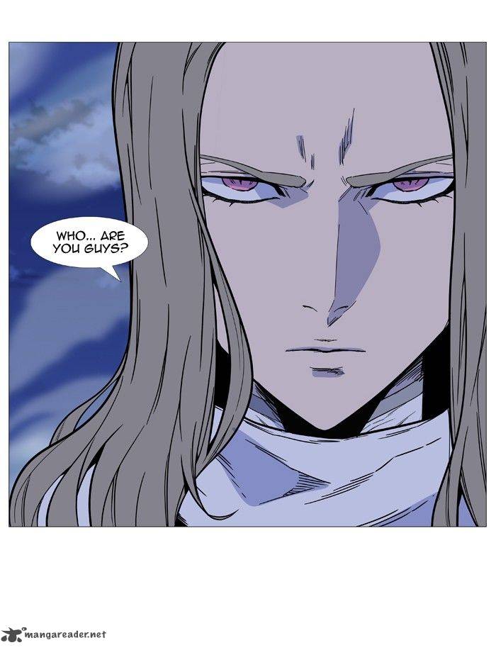 NOBLESSE Chapter 495 - Page 2