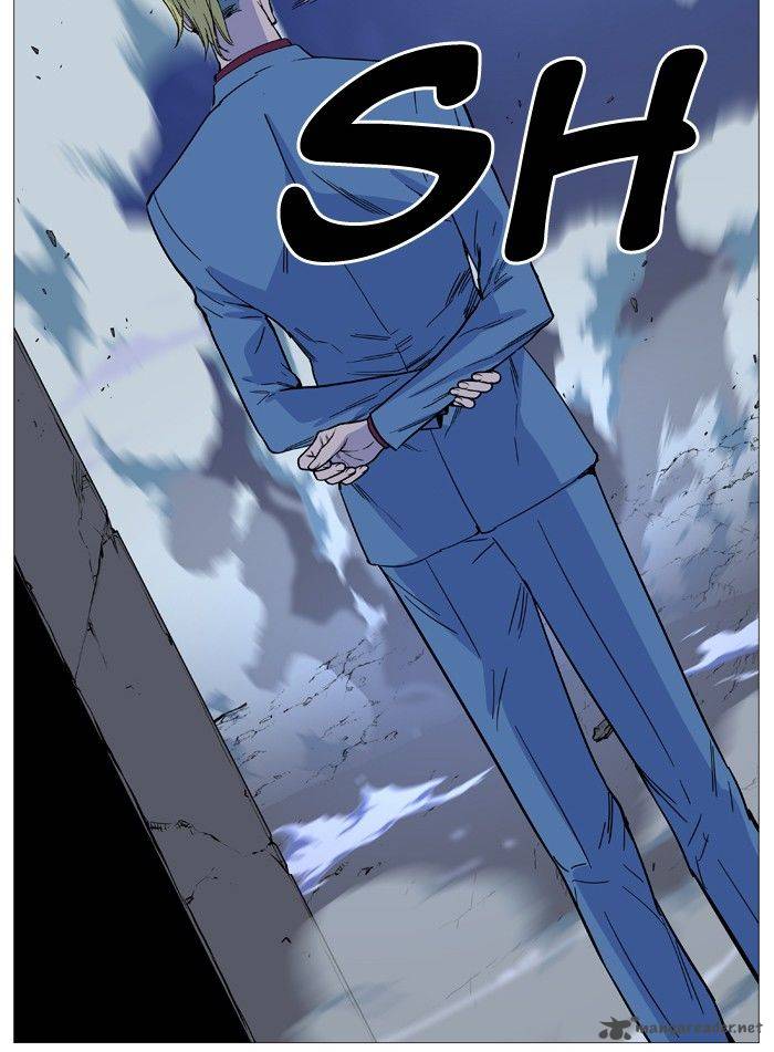 NOBLESSE Chapter 495 - Page 21