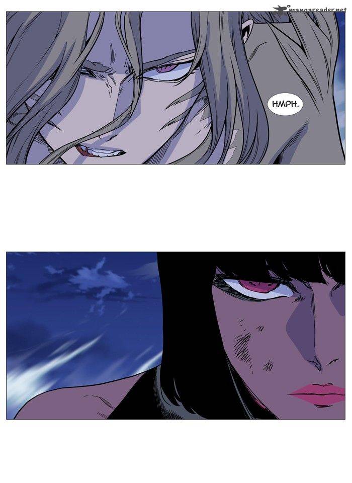 NOBLESSE Chapter 495 - Page 27