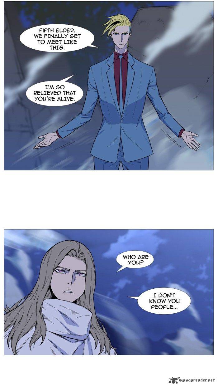 NOBLESSE Chapter 495 - Page 3