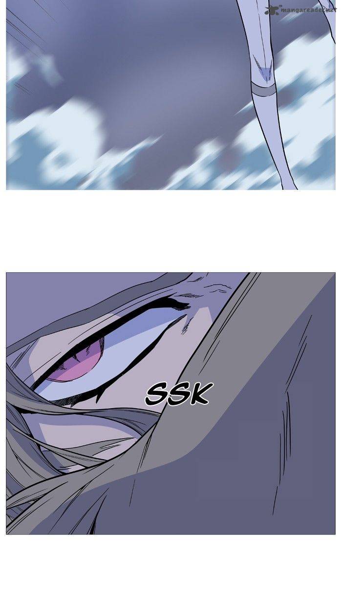 NOBLESSE Chapter 495 - Page 33