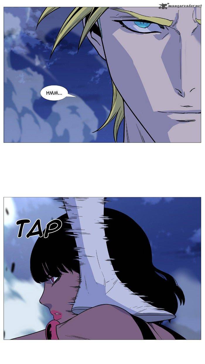 NOBLESSE Chapter 495 - Page 34