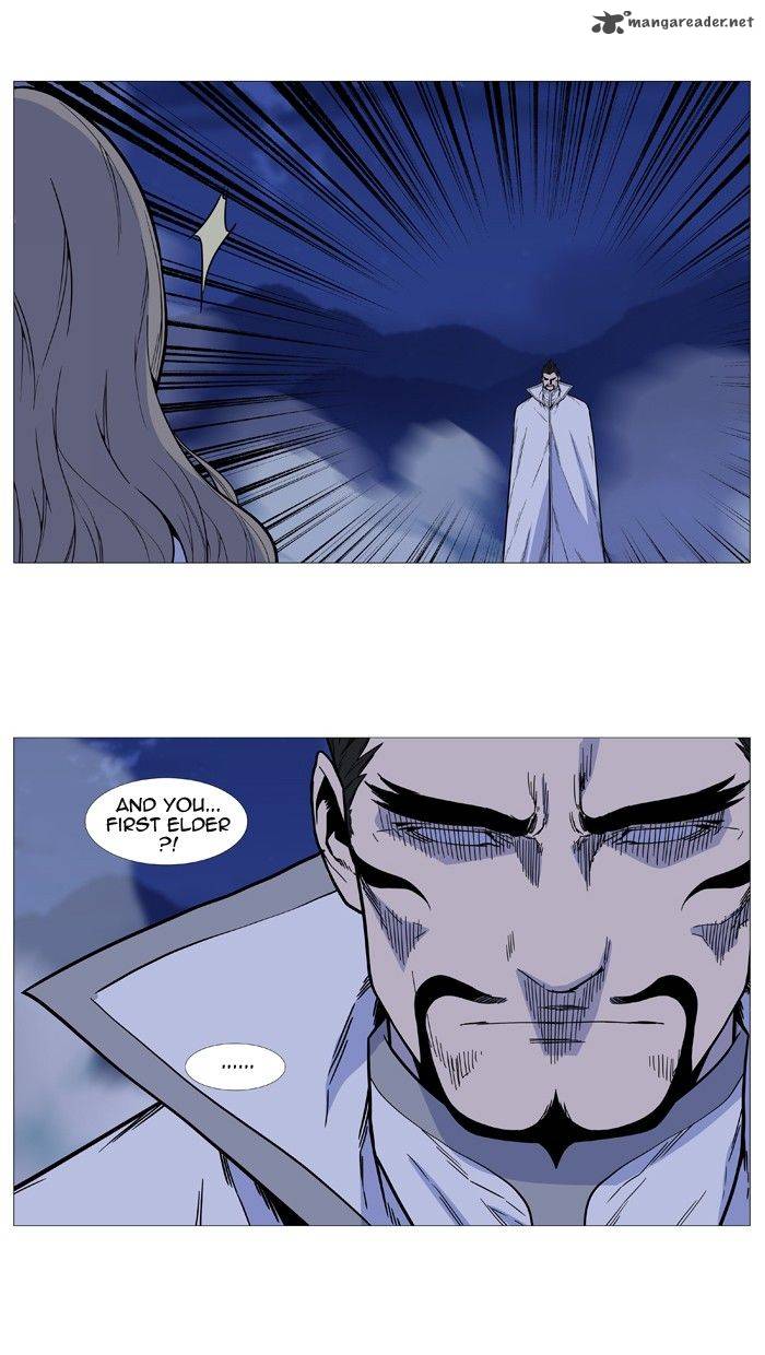 NOBLESSE Chapter 495 - Page 4