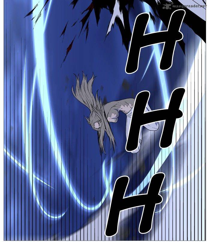 NOBLESSE Chapter 495 - Page 41