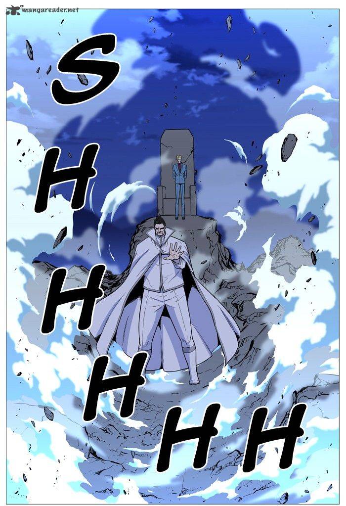 NOBLESSE Chapter 495 - Page 49