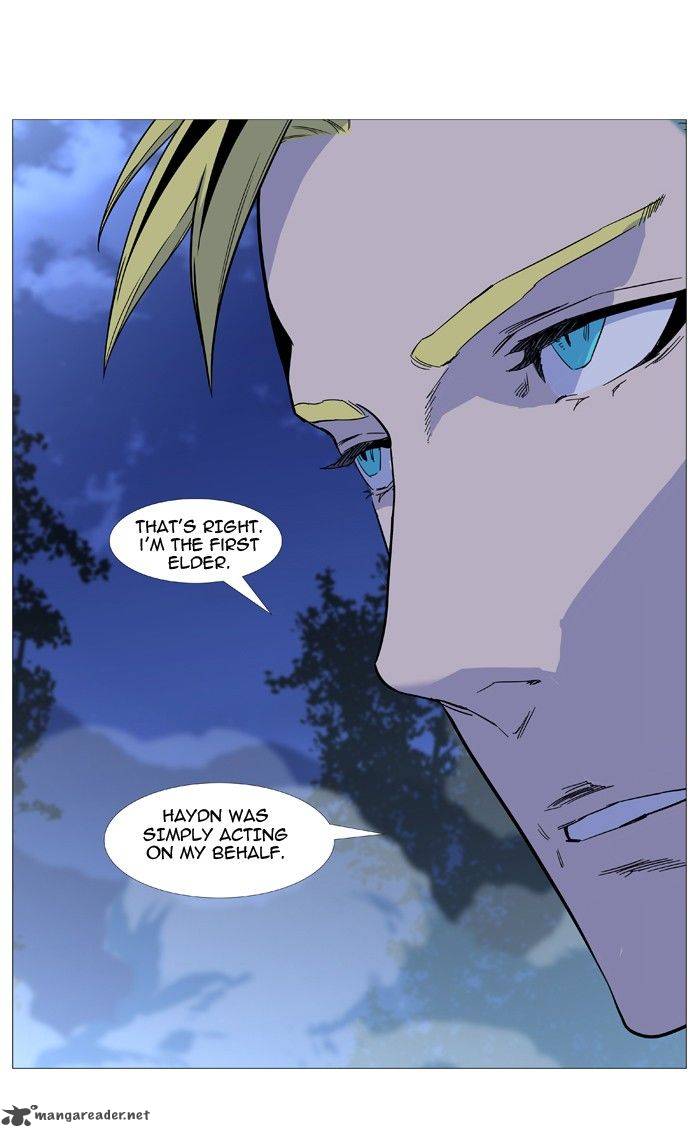 NOBLESSE Chapter 495 - Page 5