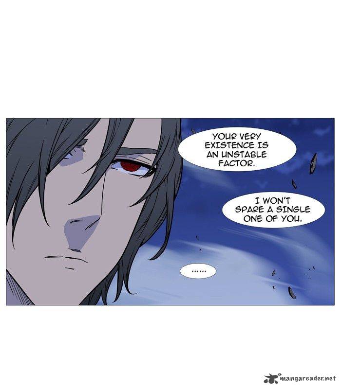 NOBLESSE Chapter 495 - Page 77