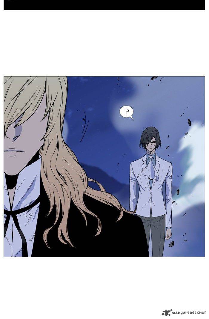 NOBLESSE Chapter 495 - Page 79