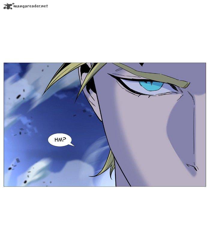 NOBLESSE Chapter 495 - Page 81