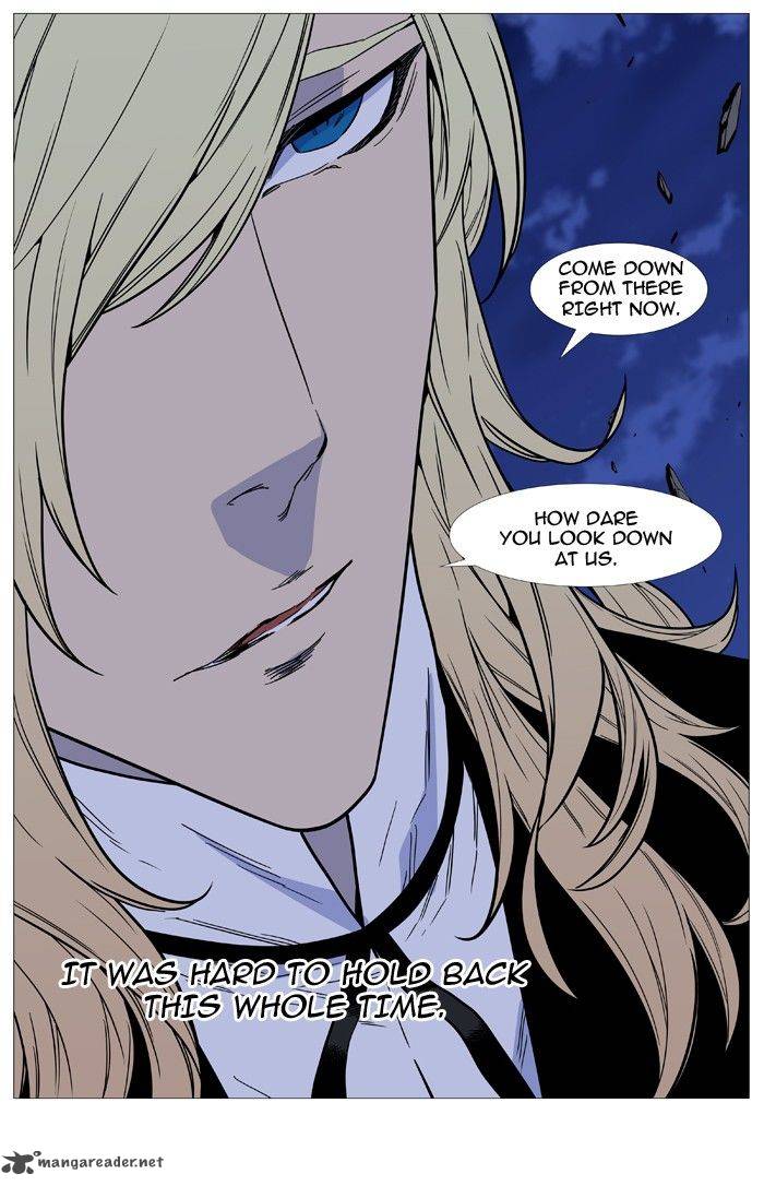 NOBLESSE Chapter 495 - Page 82