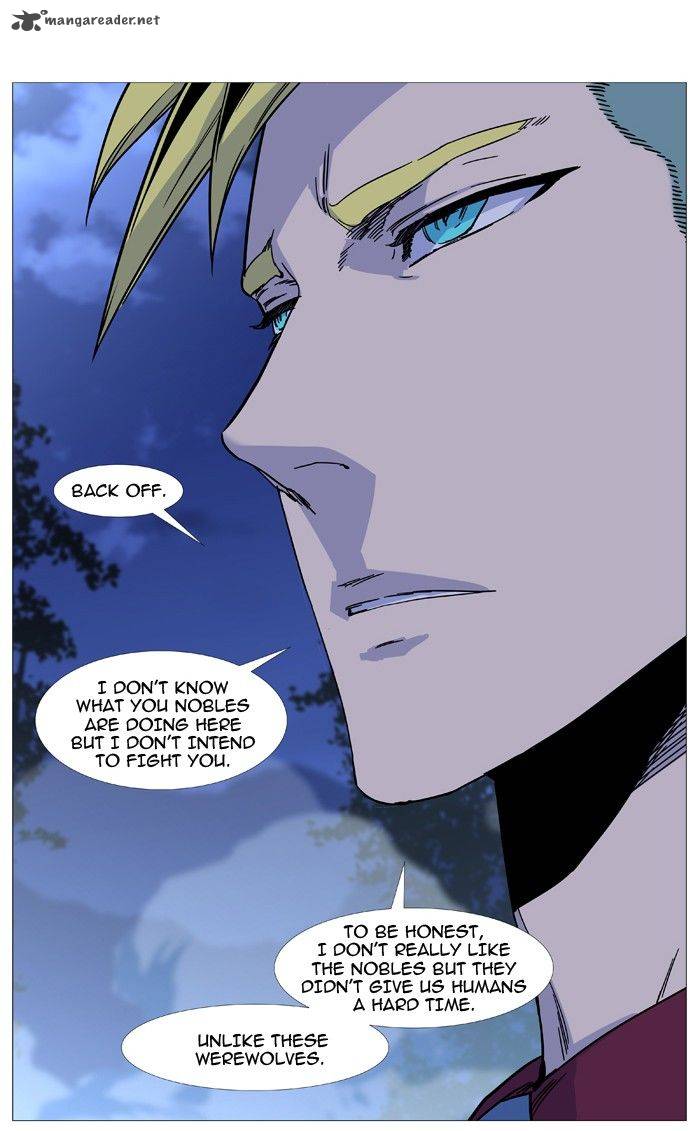 NOBLESSE Chapter 495 - Page 9