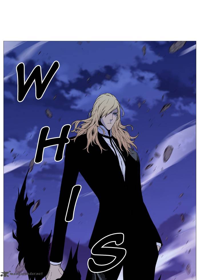 NOBLESSE Chapter 497 - Page 1