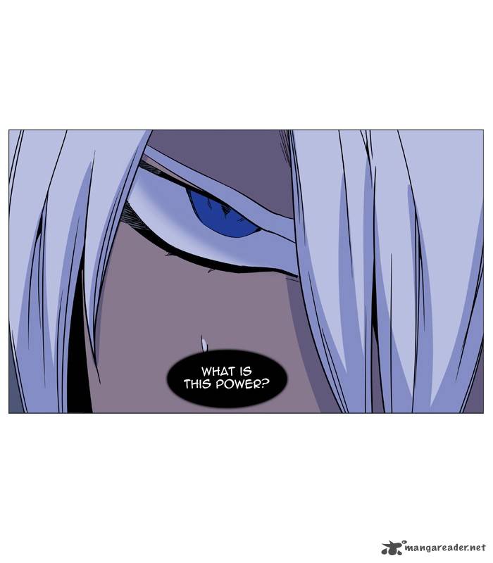 NOBLESSE Chapter 497 - Page 17