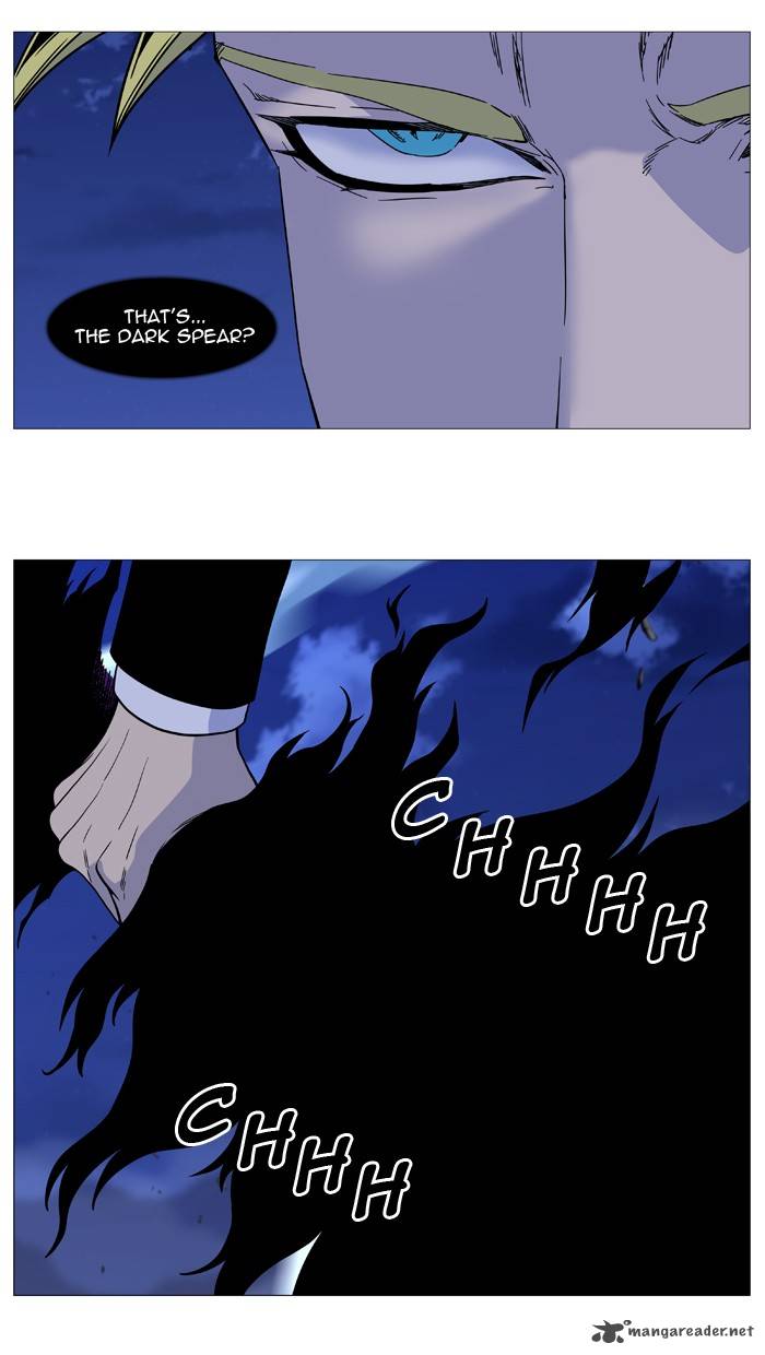 NOBLESSE Chapter 497 - Page 4