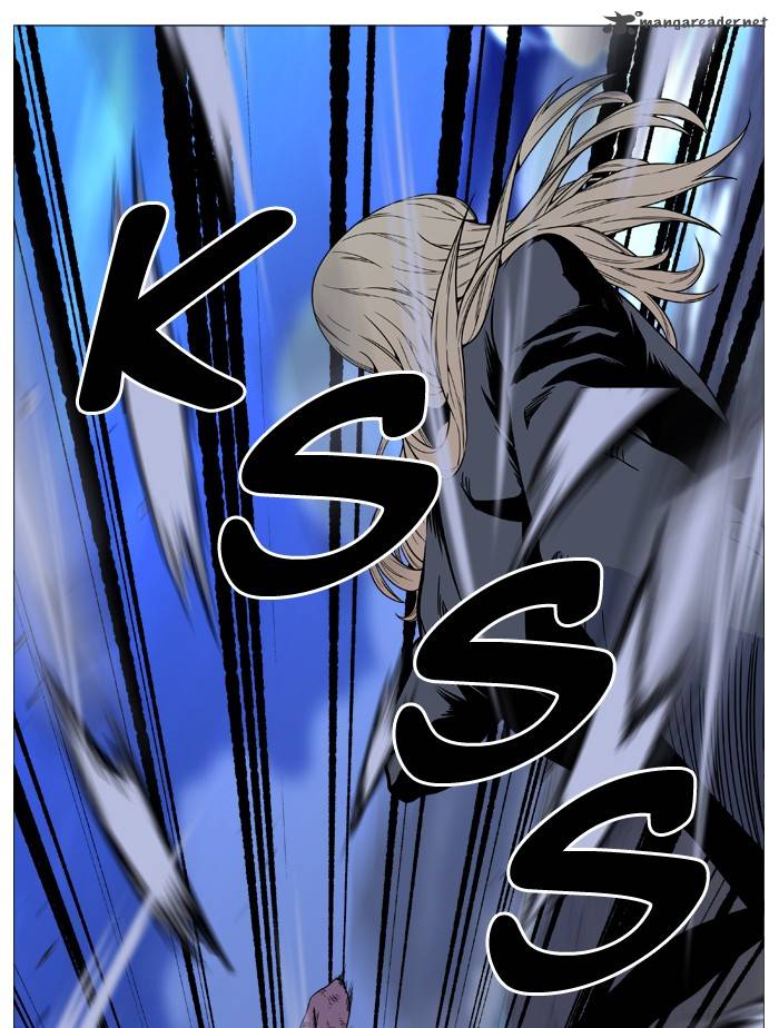 NOBLESSE Chapter 497 - Page 48