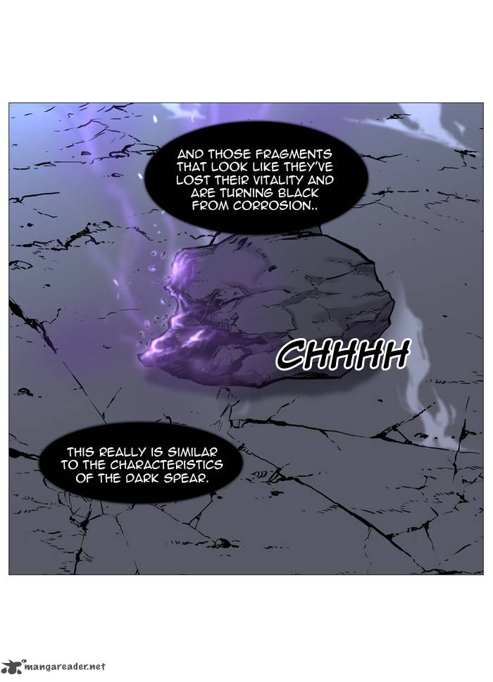 NOBLESSE Chapter 497 - Page 54