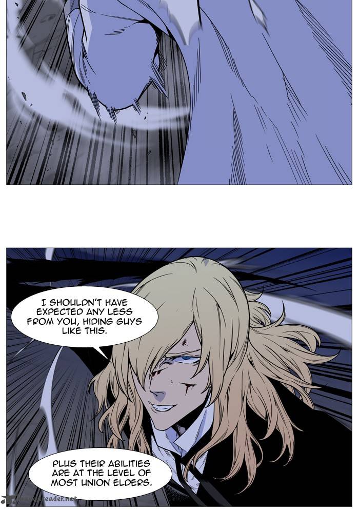 NOBLESSE Chapter 497 - Page 58