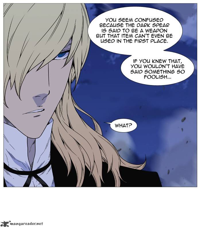 NOBLESSE Chapter 497 - Page 6