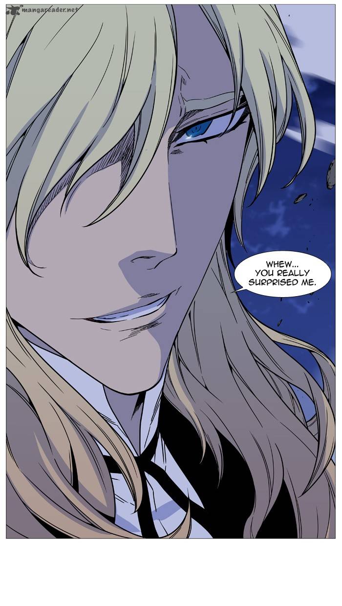 NOBLESSE Chapter 497 - Page 75