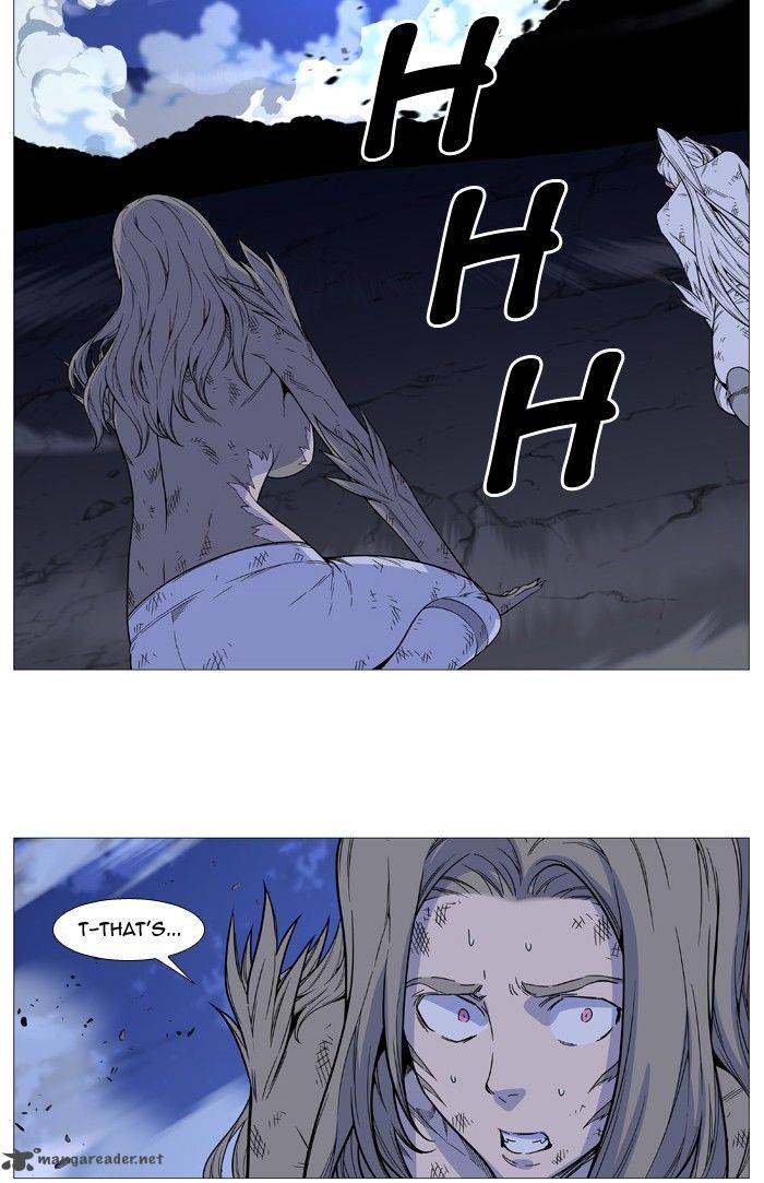 NOBLESSE Chapter 499 - Page 28