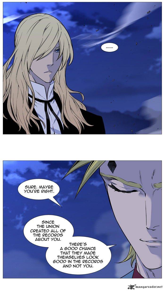 NOBLESSE Chapter 499 - Page 3