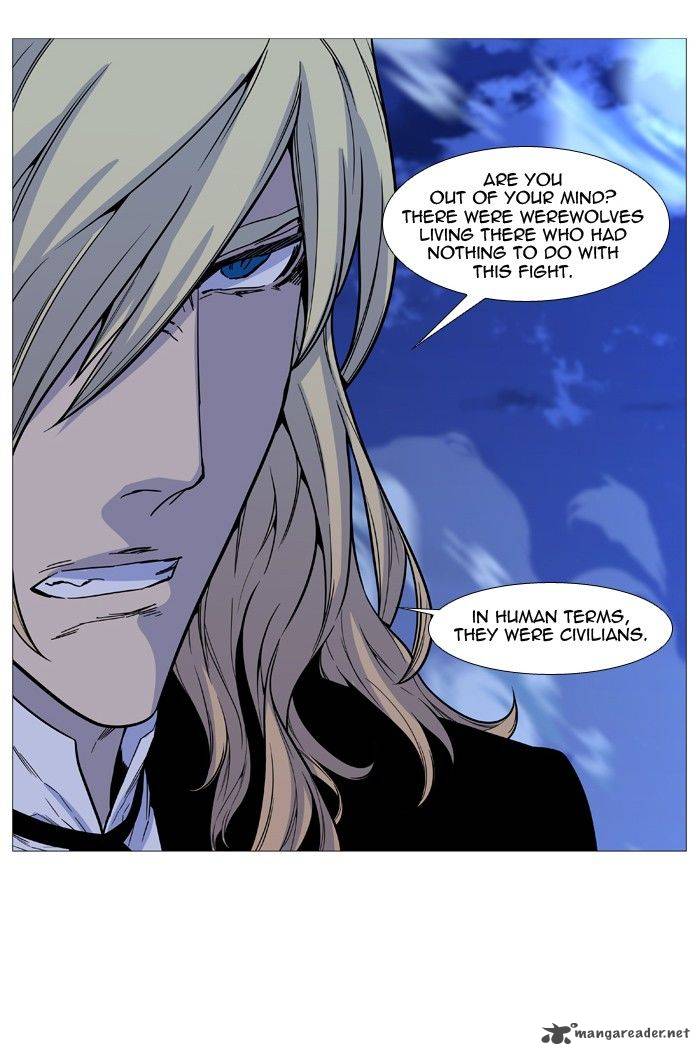 NOBLESSE Chapter 499 - Page 31