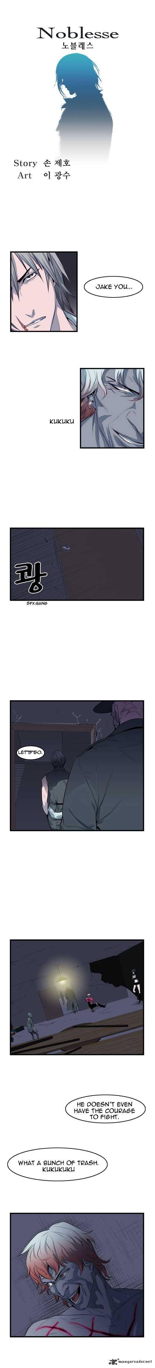 NOBLESSE Chapter 50 - Page 1