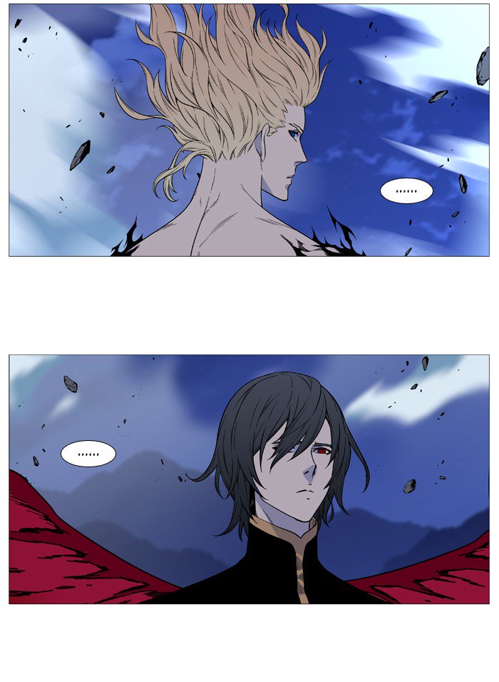 NOBLESSE Chapter 501 - Page 28