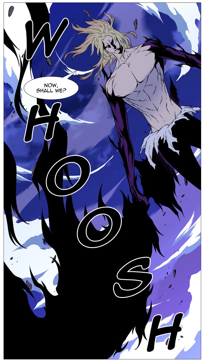 NOBLESSE Chapter 501 - Page 34