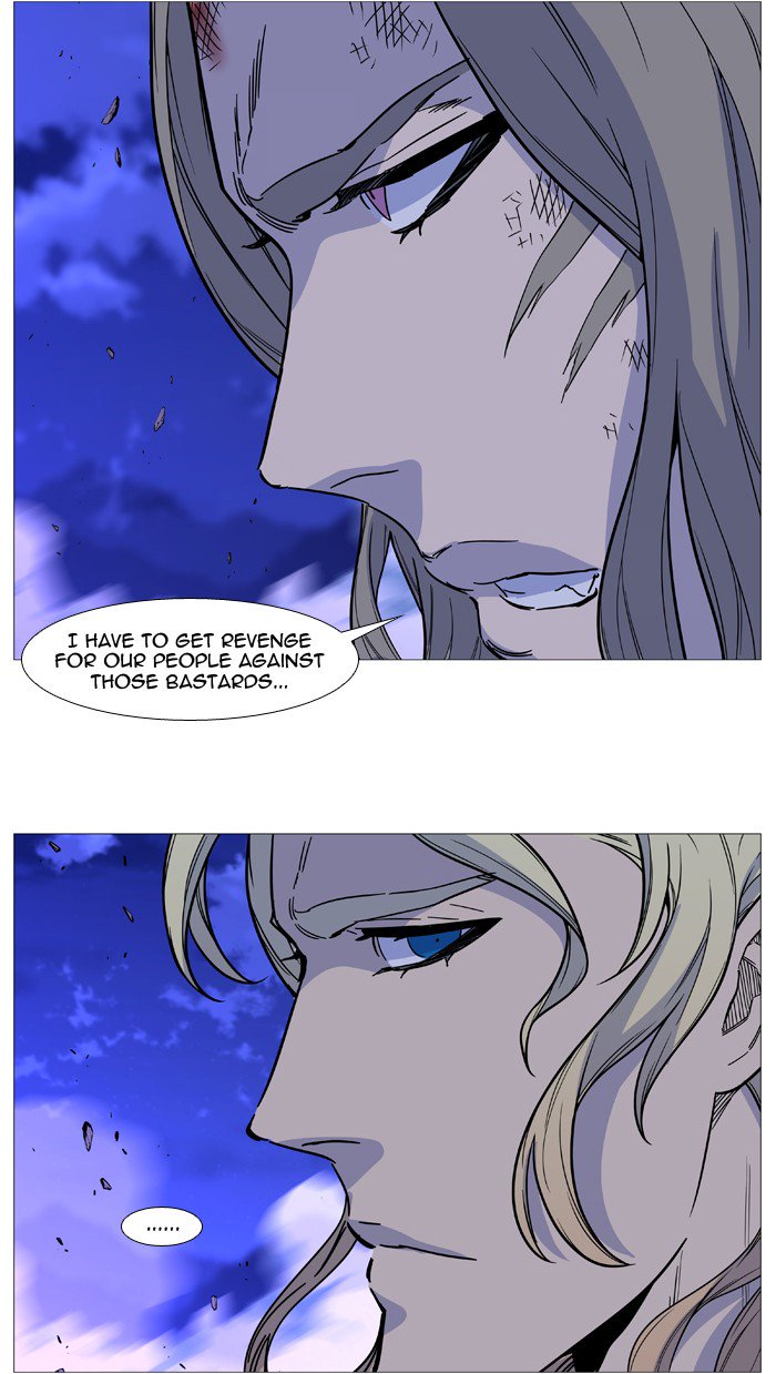 NOBLESSE Chapter 501 - Page 38