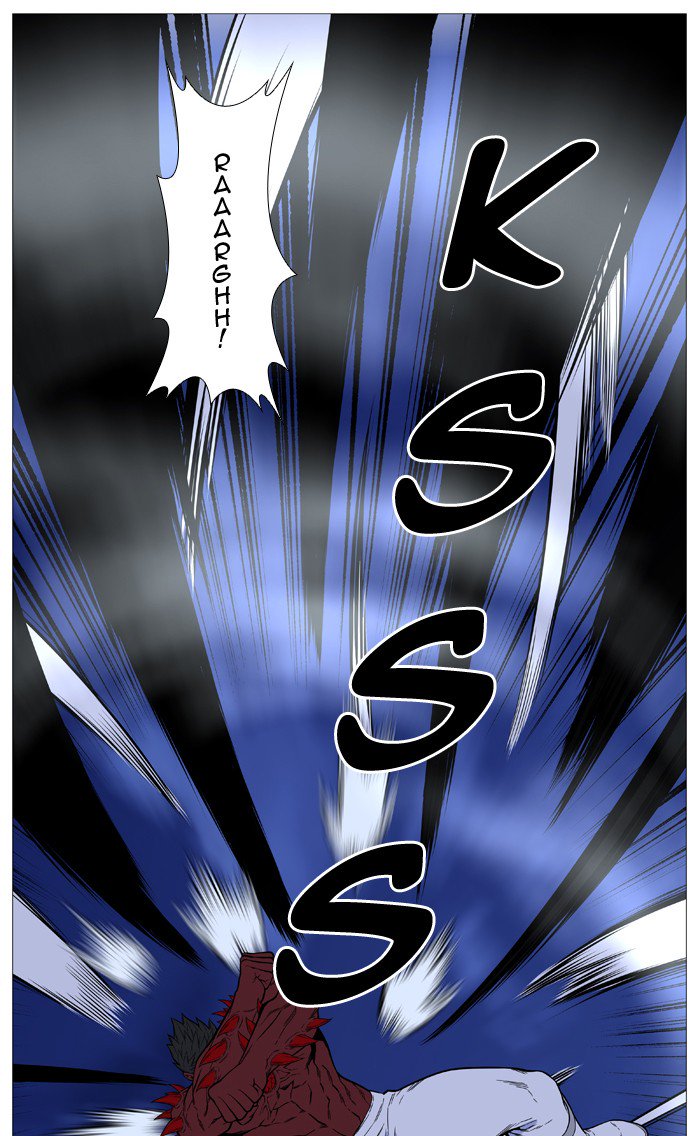 NOBLESSE Chapter 501 - Page 63