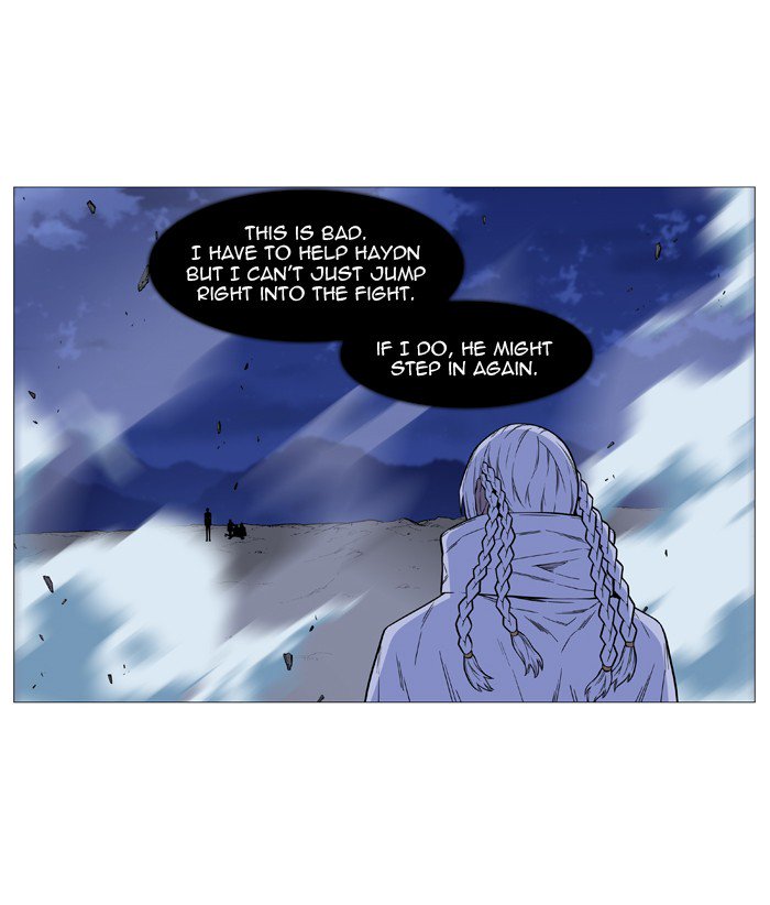 NOBLESSE Chapter 501 - Page 69