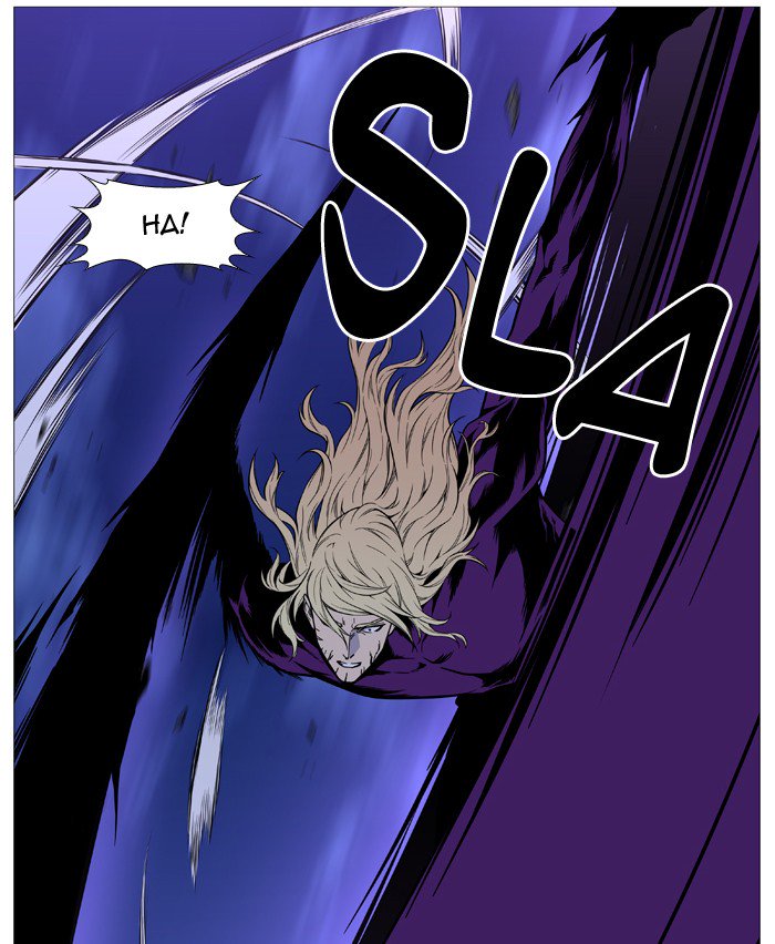 NOBLESSE Chapter 501 - Page 71