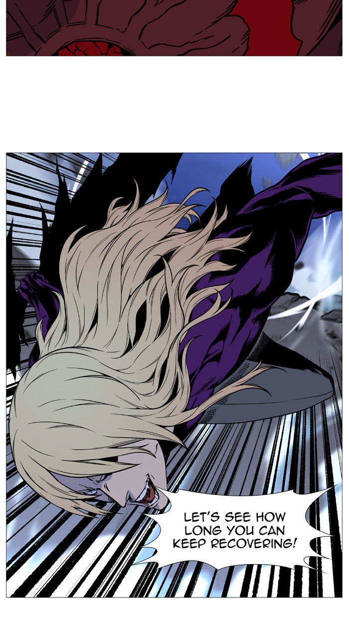 NOBLESSE Chapter 501 - Page 78