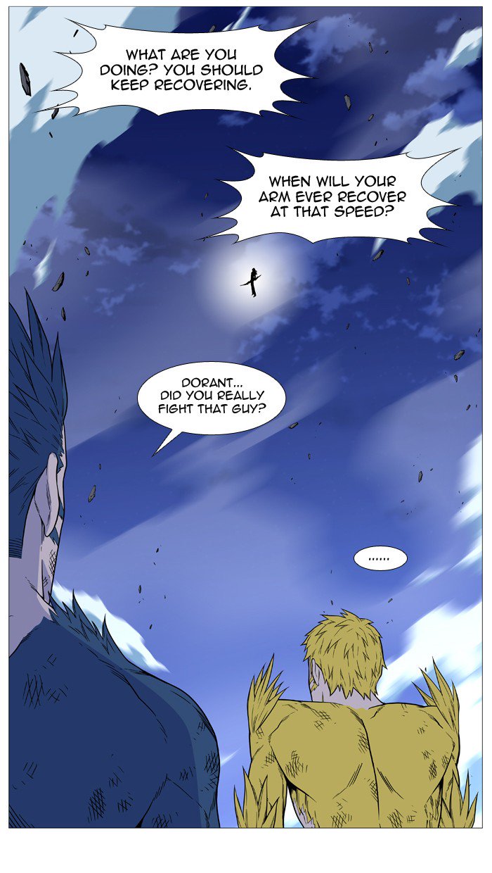 NOBLESSE Chapter 501 - Page 87