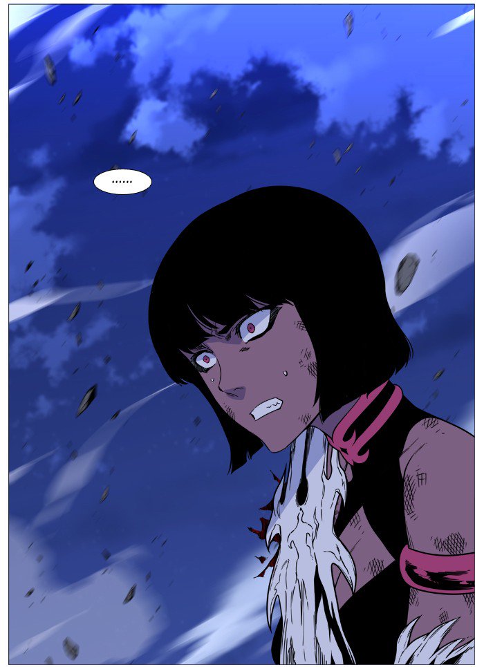 NOBLESSE Chapter 501 - Page 9