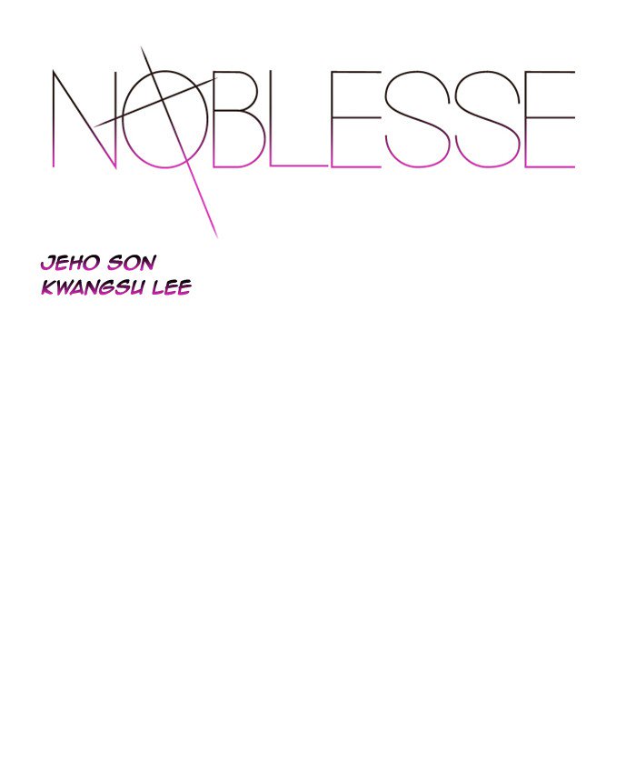 NOBLESSE Chapter 502 - Page 1