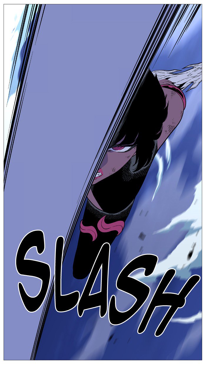 NOBLESSE Chapter 502 - Page 14