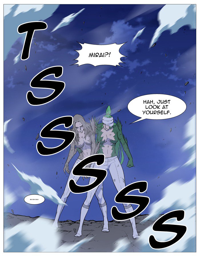 NOBLESSE Chapter 502 - Page 18