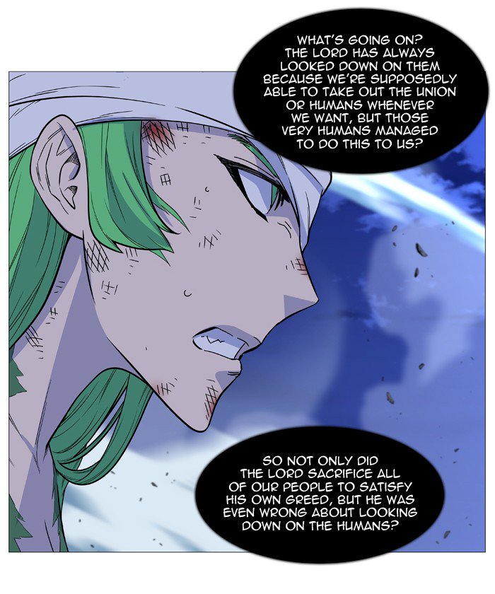 NOBLESSE Chapter 502 - Page 22