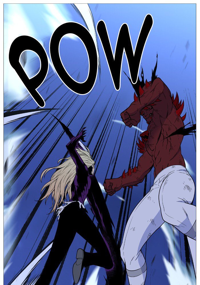 NOBLESSE Chapter 502 - Page 34