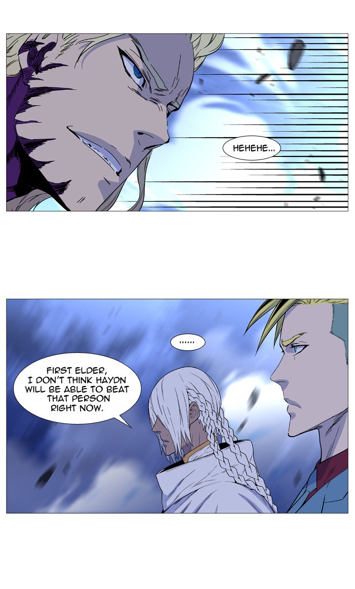 NOBLESSE Chapter 502 - Page 37