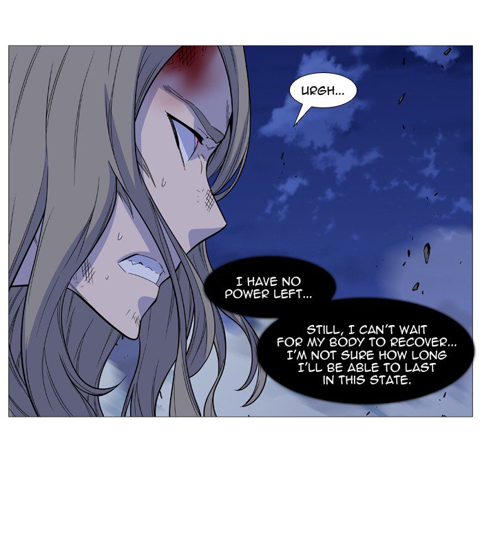 NOBLESSE Chapter 502 - Page 4