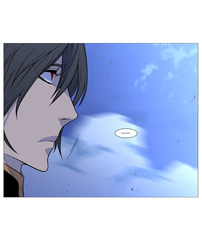 NOBLESSE Chapter 502 - Page 44